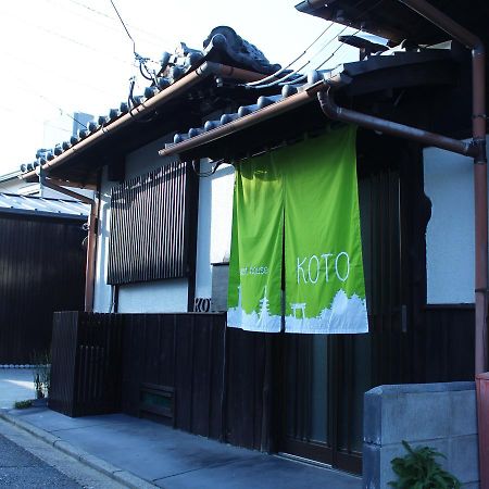 Guest House Koto Fushimi Inari Kioto Zewnętrze zdjęcie