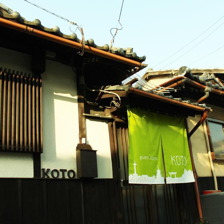 Guest House Koto Fushimi Inari Kioto Zewnętrze zdjęcie