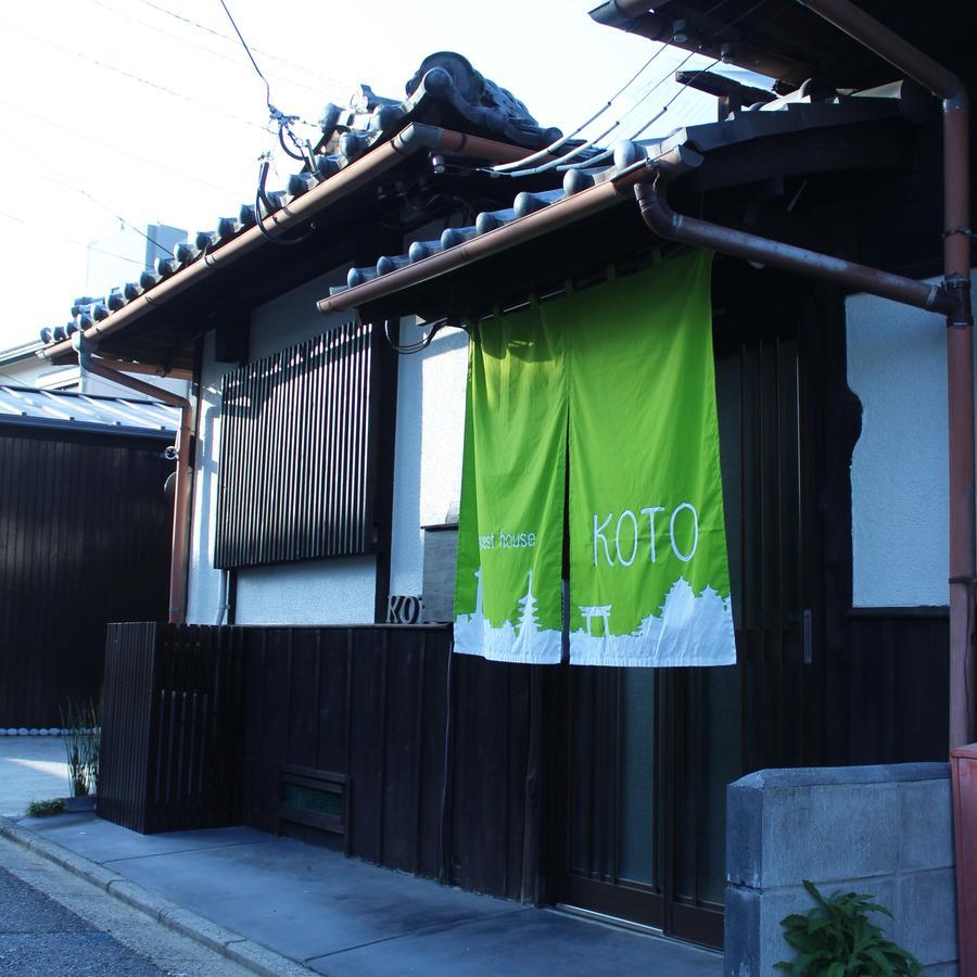 Guest House Koto Fushimi Inari Kioto Zewnętrze zdjęcie