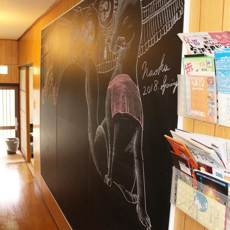 Guest House Koto Fushimi Inari Kioto Zewnętrze zdjęcie