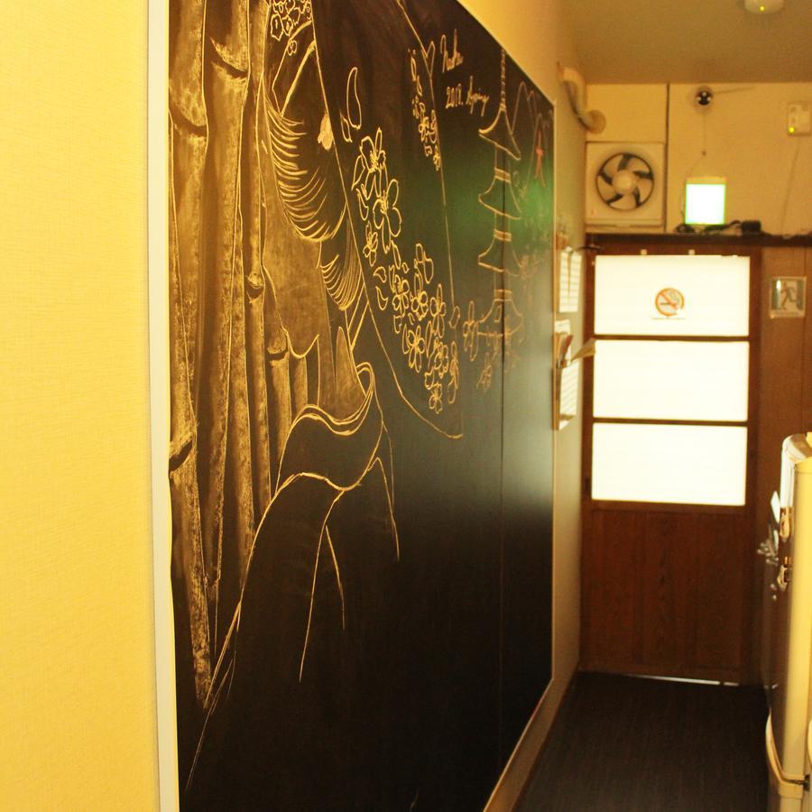 Guest House Koto Fushimi Inari Kioto Zewnętrze zdjęcie