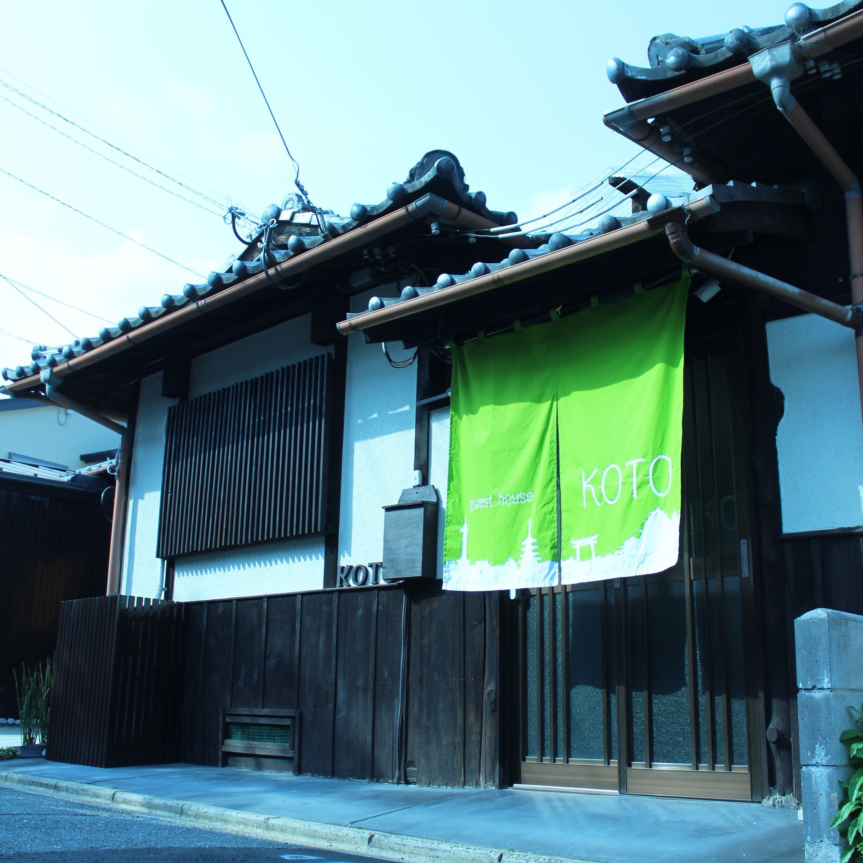 Guest House Koto Fushimi Inari Kioto Zewnętrze zdjęcie
